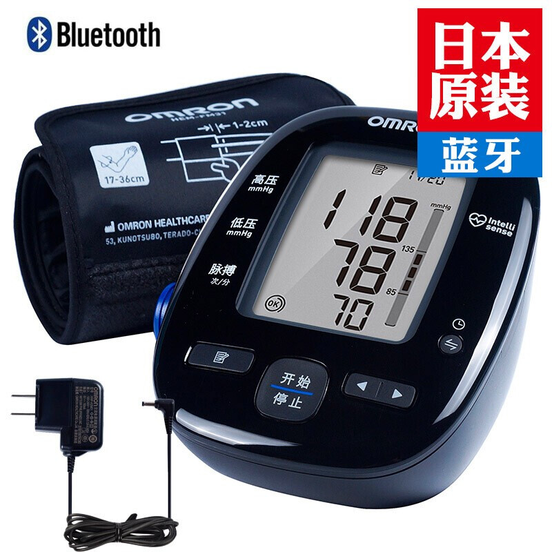 欧姆龙 电子血压计家用医用日本原装进口蓝牙APP智能血压仪上臂式血压测量仪 【原装进口】J750