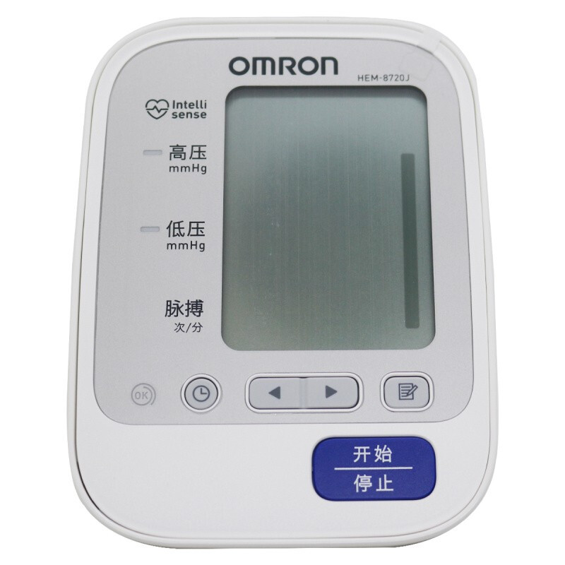 欧姆龙 电子血压计 HEM-8720J 家用上臂式血压仪智能测量仪