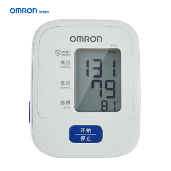 欧姆龙（OMRON）电子血压计家用上臂式血压测量仪TF11