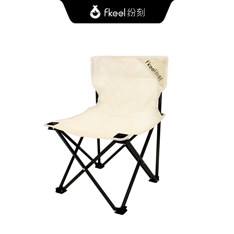 纷刻fkeel 户外便携折叠桌椅套装 FKQ2305D09 一桌两椅