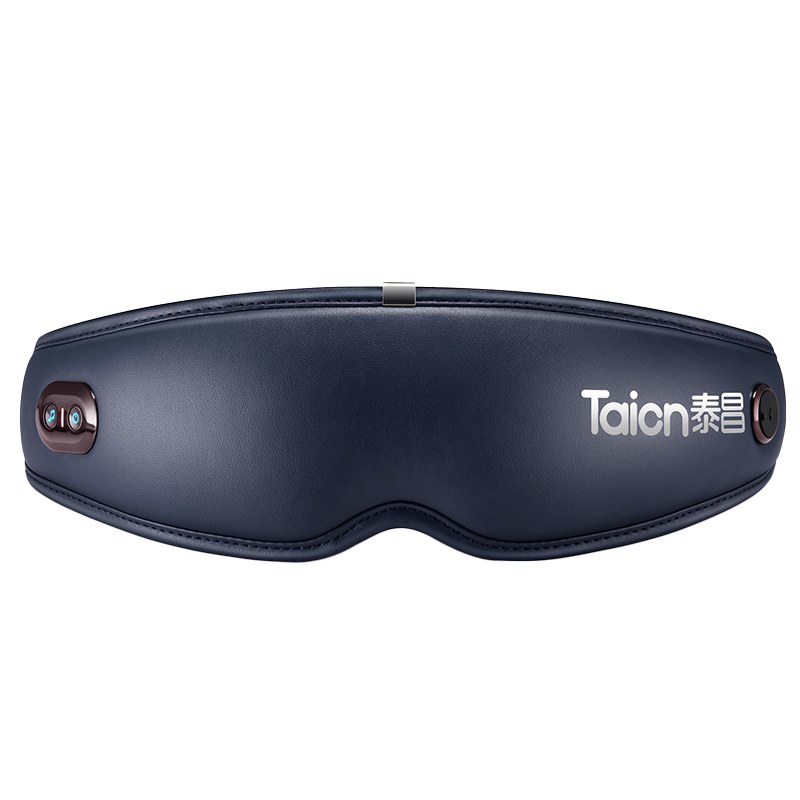 泰昌（Taicn） 眼部按摩器眼睛按摩仪护眼仪无线热敷眼保仪可折叠 便携眼罩礼物 TC-E1231