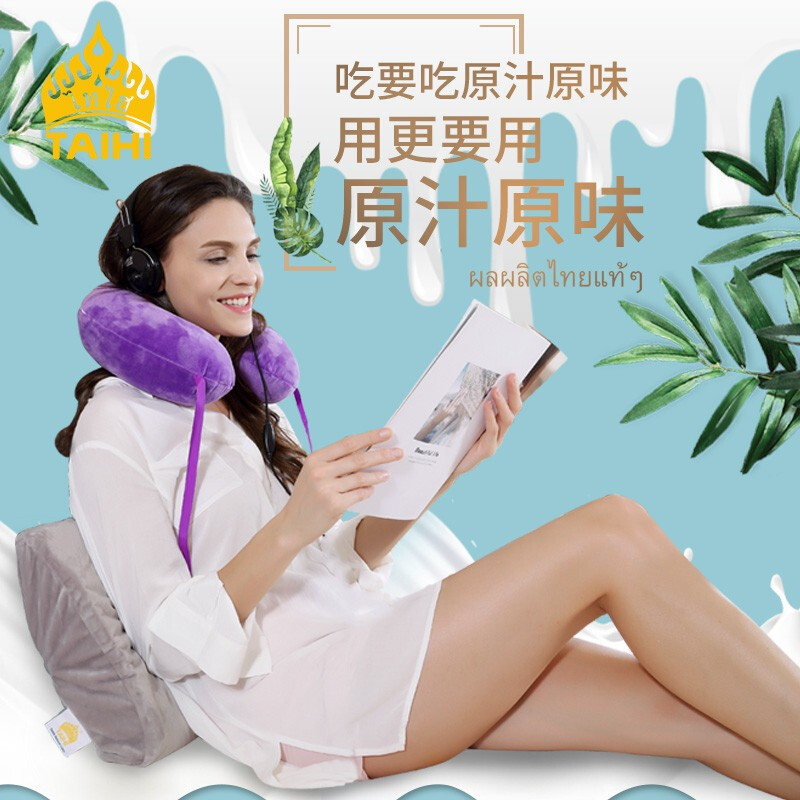 泰嗨（TAIHI）乳胶靠枕天然乳胶泰国进口透气椎枕带枕套乳胶靠垫 国内发货