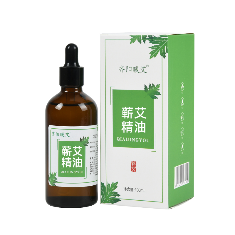 齐阳暖艾蕲艾复方精油100ml