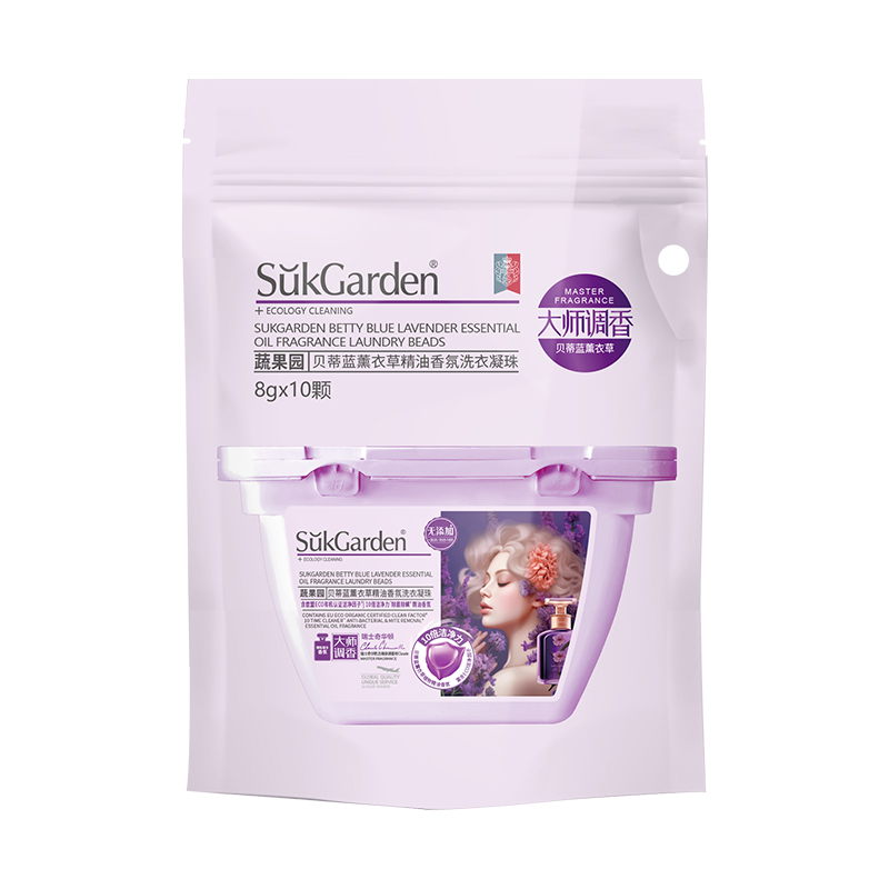 SukGarden蔬果园大师调香贝蒂蓝薰衣草精油香氛洗衣凝珠80g