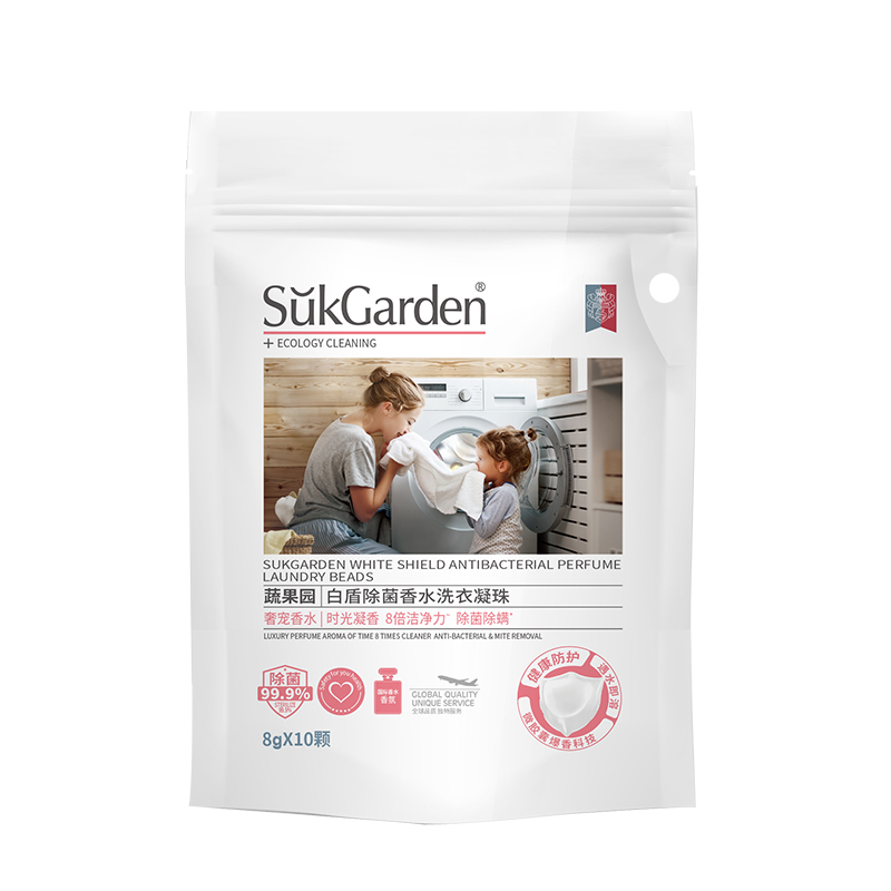 SukGarden蔬果园白盾除菌香水洗衣凝珠-10颗（袋装）8g*10颗