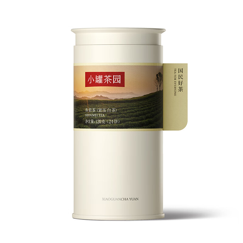 小罐茶园 寿眉茶 120g