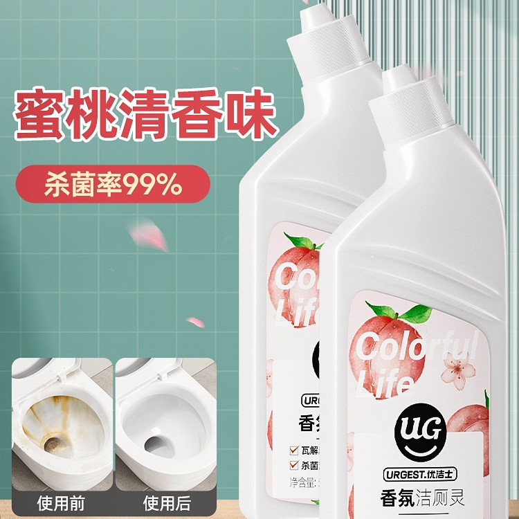 优洁士衣物油渍干洗剂150ml