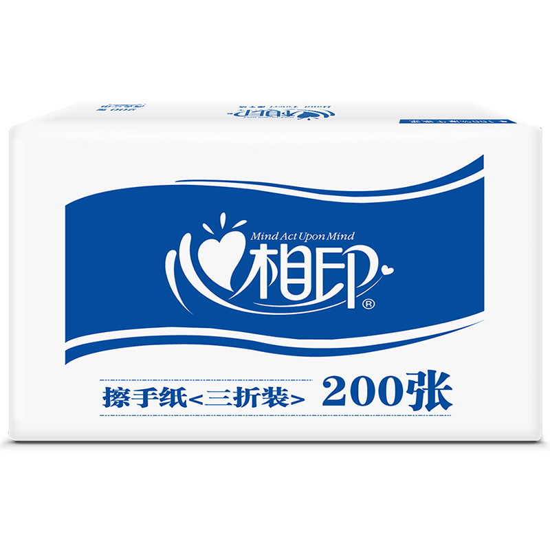 心相印商用（蓝色）箱装擦手纸（20包）CS001（箱装）