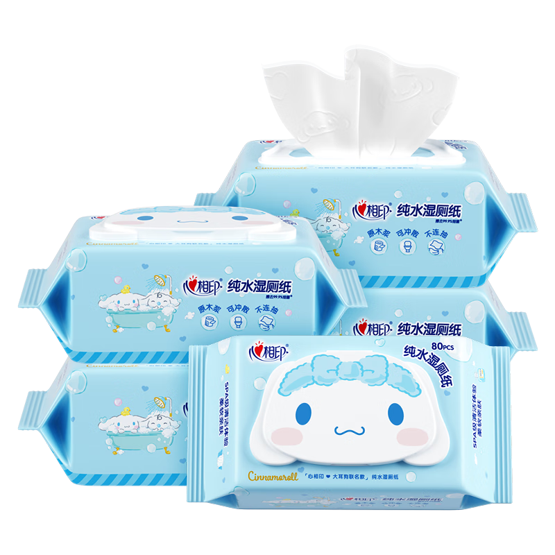 心相印 湿厕纸80片*5包纯水湿纸巾温和洁净大耳狗款