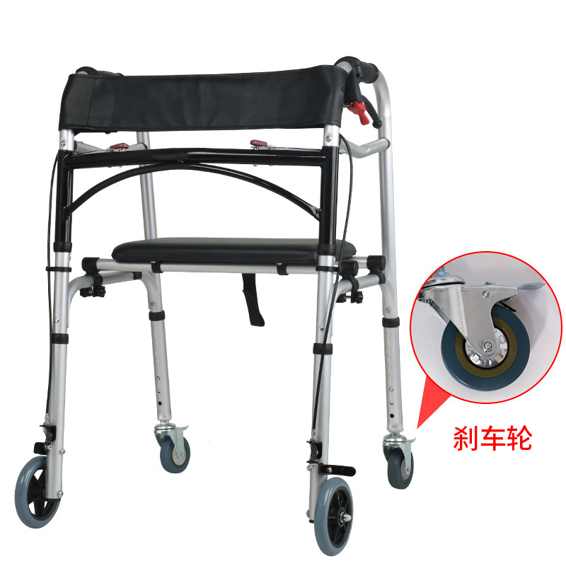 雅德铝合金助行器残疾人拐杖老年人健身器材 YC8201W-P带坐款