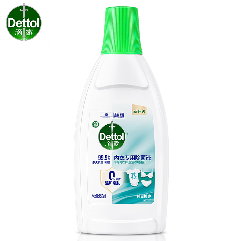 滴露内衣专用除菌液椰香750ml