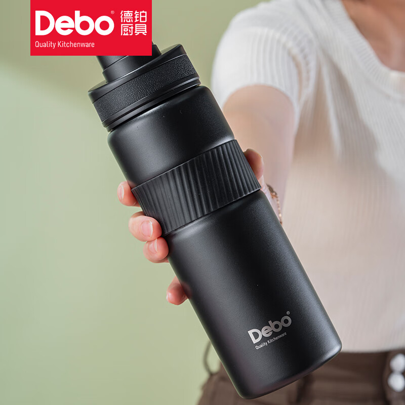 Debo德铂艾尔顿运动保温杯DEP-938 黑色