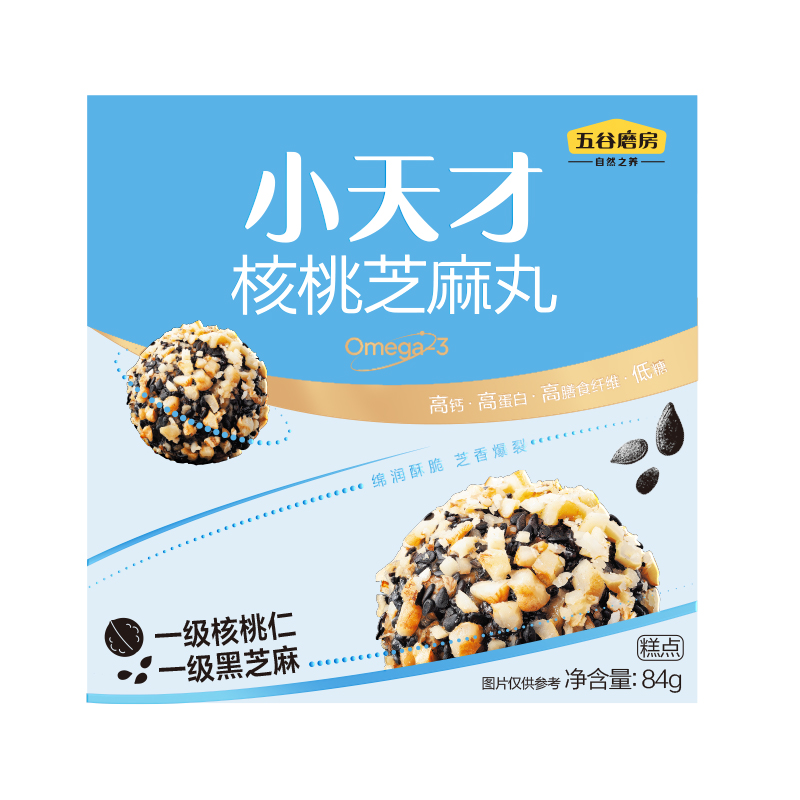 五谷磨房-核桃芝麻丸84g