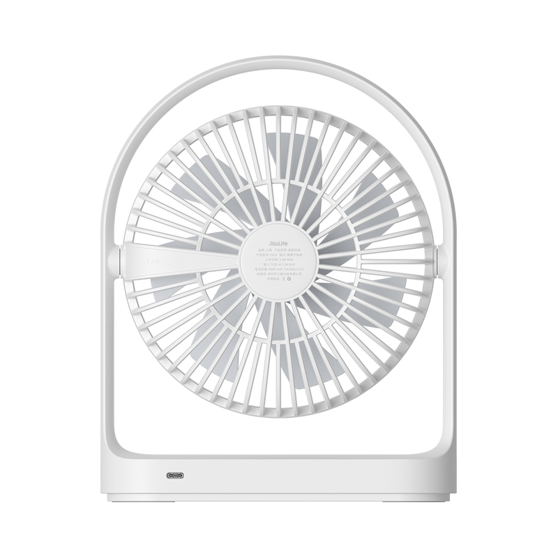 几素桌面风扇Table Fan Life5（FA19）-4000mAh 白
