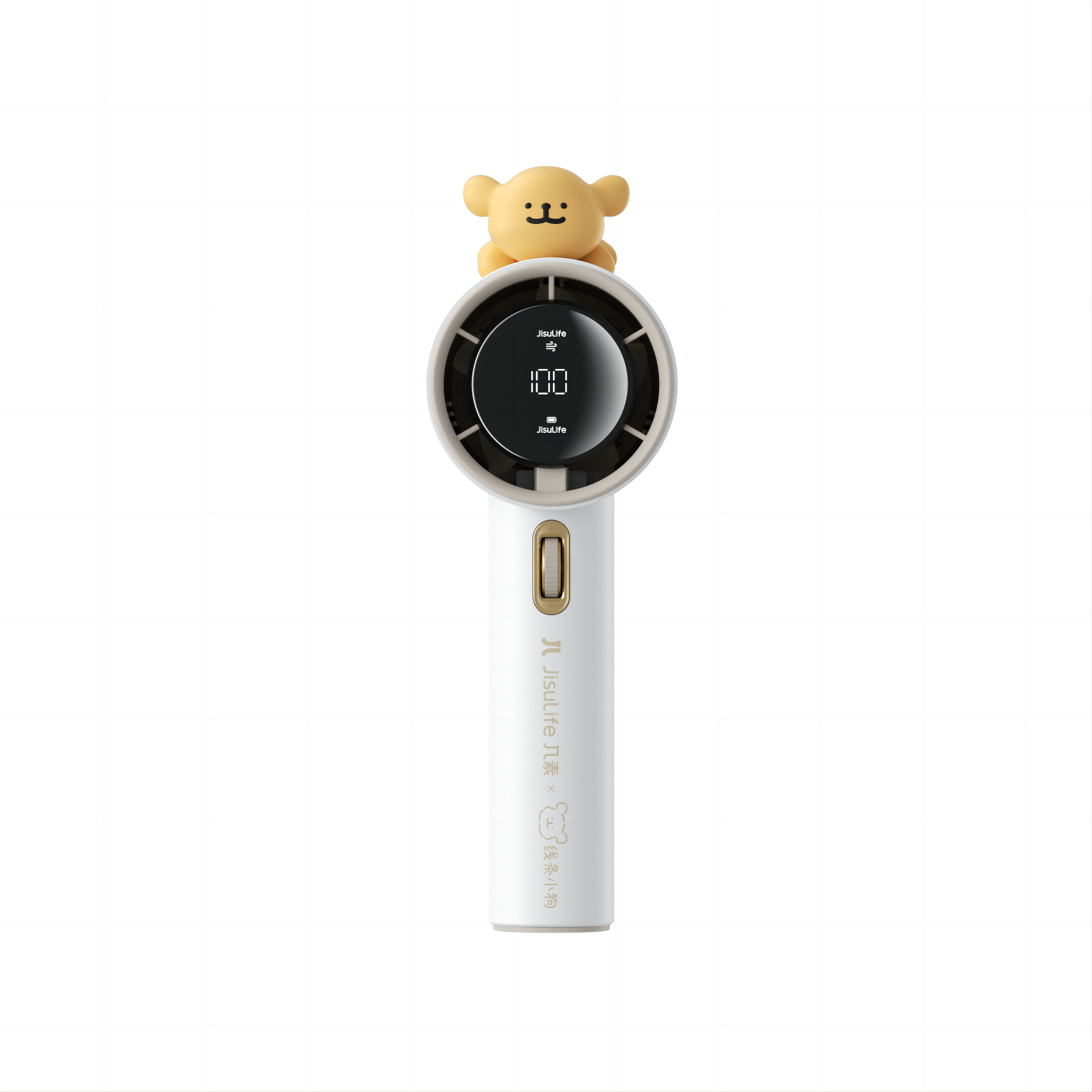几素迷你涡轮扇-ABS款Handheld Fan Pro1（FA53）-3600mAh线条小狗联名款 白