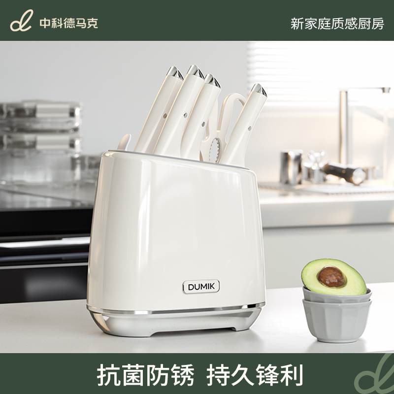 DUMIK 鲨鱼系列 鲨鱼系列套刀D-DS07H31