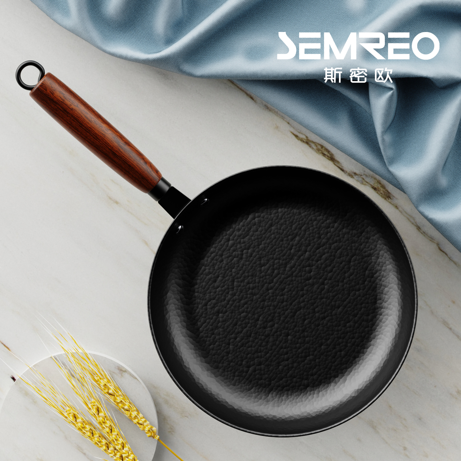 斯密欧 SEMREO 艾世达纯铁煎锅 MR-600