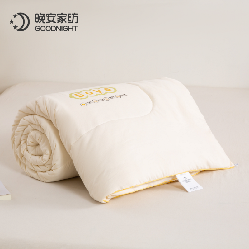 晚安云漾大豆春秋被200*230cm