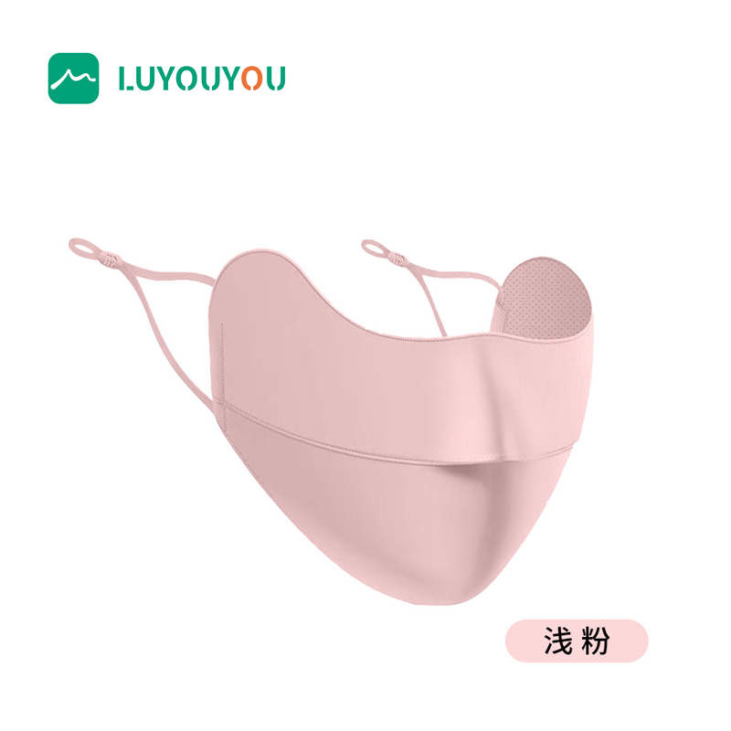 路悠悠	冰丝防晒口罩系列 CF1319 粉色
