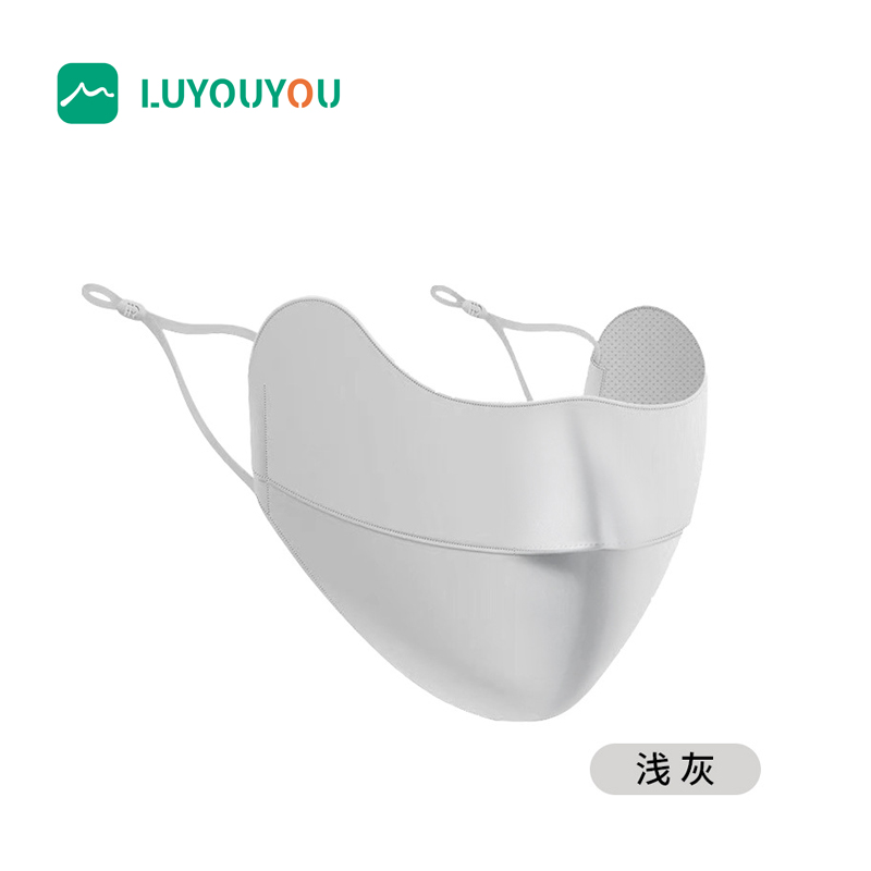 路悠悠	冰丝防晒口罩系列 CF1319 浅灰