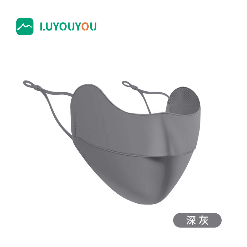 路悠悠	冰丝防晒口罩系列 CF1319 深灰