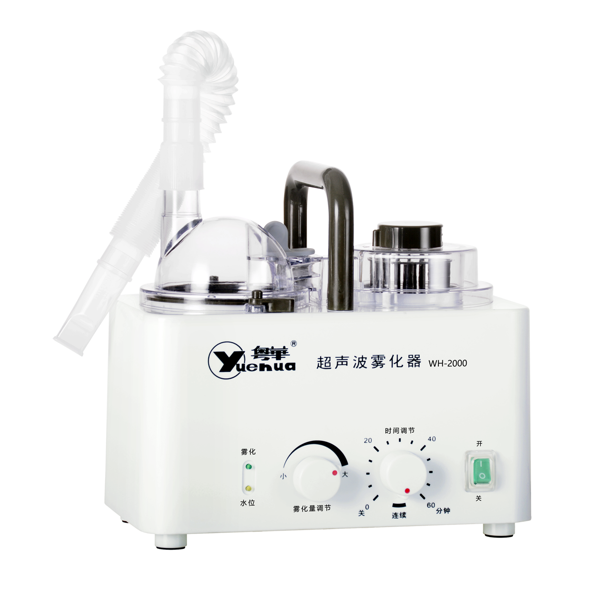 粤华超声波雾化器WH-2000