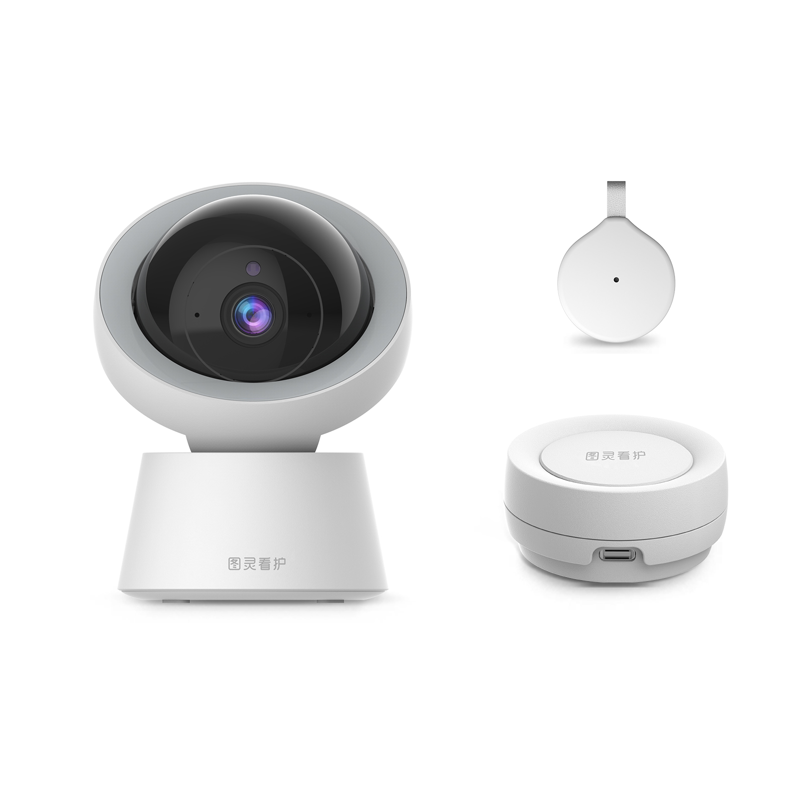 图灵	AI长者看护器（wifi版）	EC2K Plus 含64G TF卡