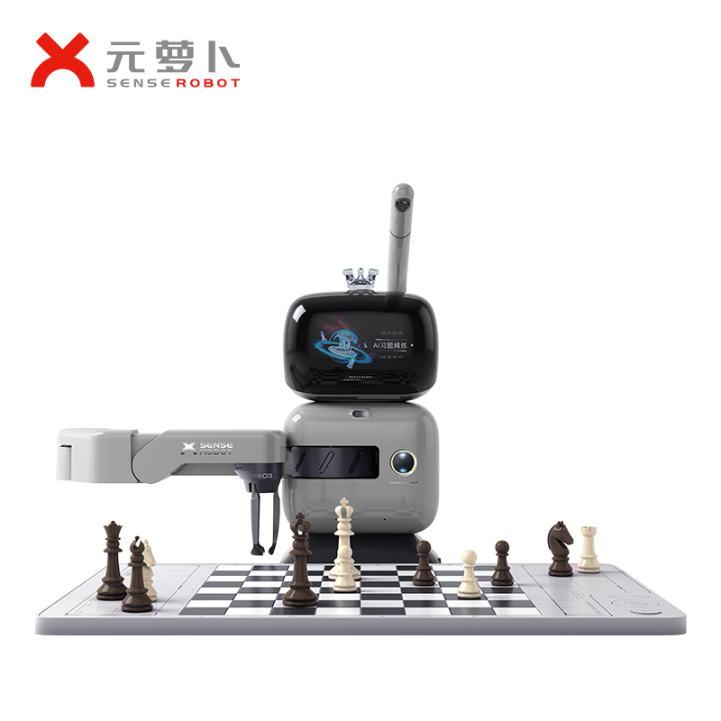 元萝卜AI 下棋机器人 国际象棋专业版 RC3G-P