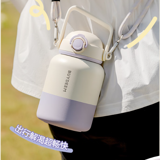 北鼎 保温杯 S301/A4 吨吨保温杯 800ml 仙芋紫