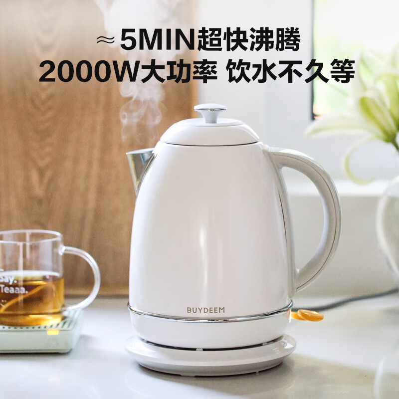 北鼎 电热水壶K640C 1.7L 雪地白