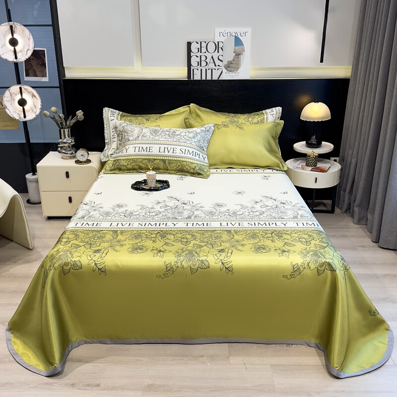 圣夫妮冰丝凉席床单款凉席三件套-绿玉薄荷