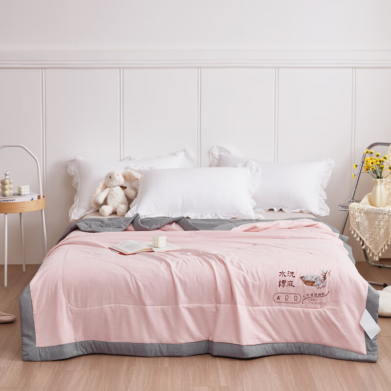 花花公子水洗棉夏被-粉娜 HXBSX-2510	200cm*230cm
