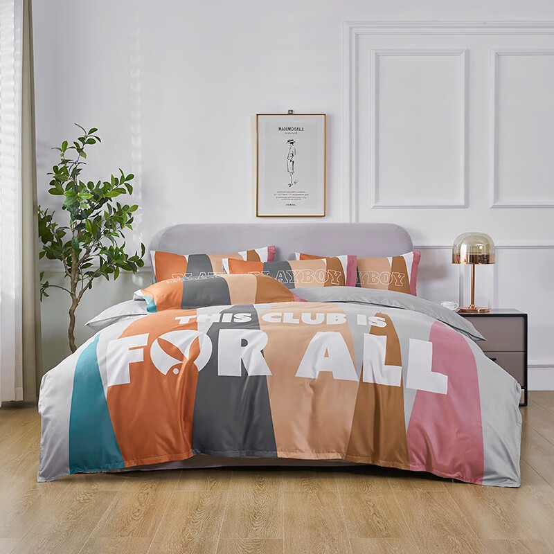 花花公子专版四件套-幸福兔 H4LK22