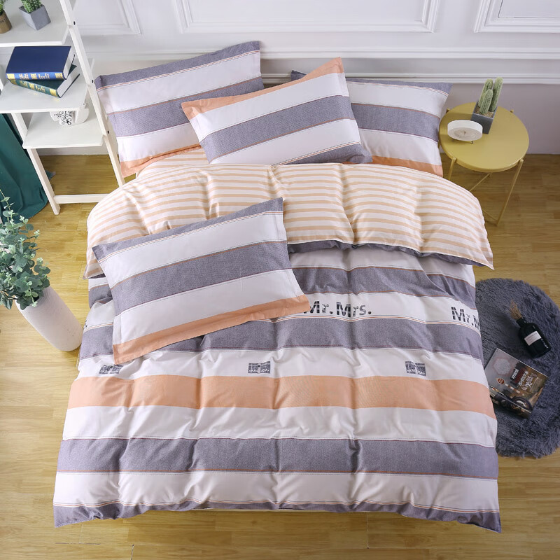 花花公子全棉四件套-米兰之恋 H4QM11