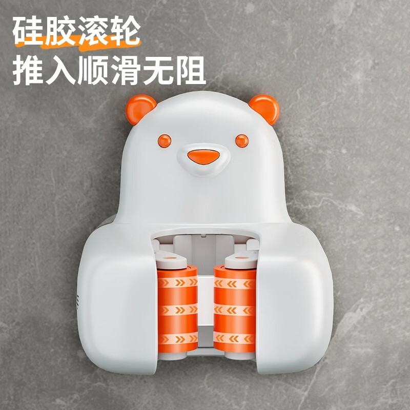 佳帮手小屁熊拖把夹-佳橙 JBS-TBGG-XPX1-JOG