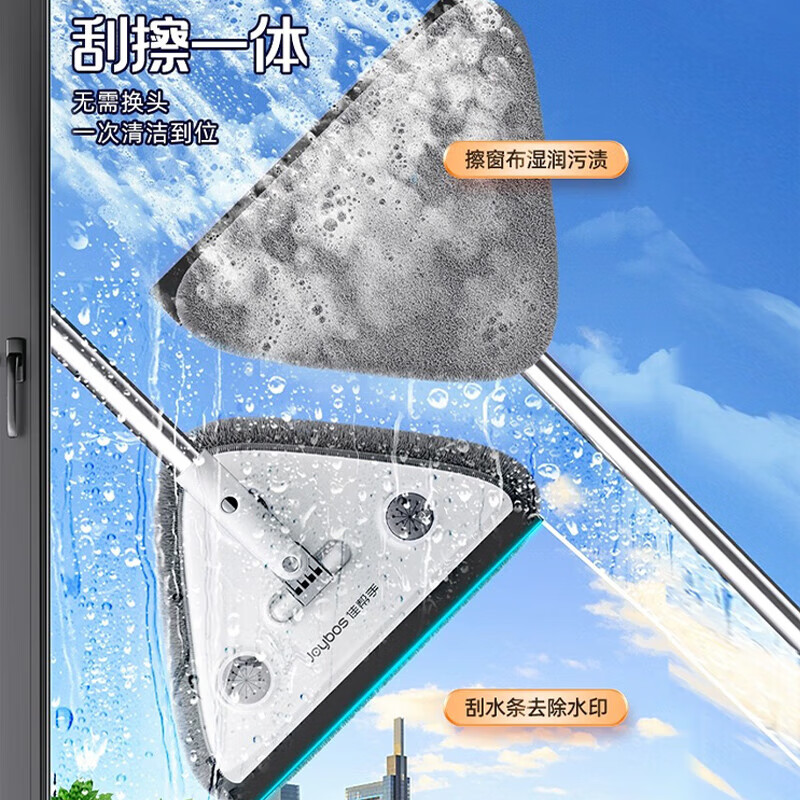 佳帮手 玻璃擦N15S-佳灰2布 JBS-BLC-N15S-JGY2P