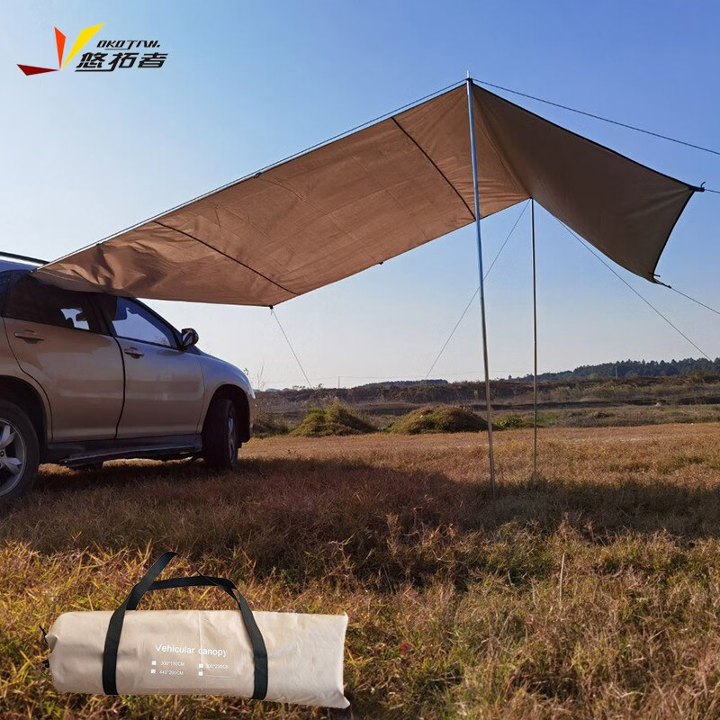 悠拓者便携折叠车载天幕帐	YT-LY12