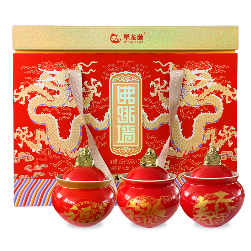 星龙港佛跳墙-福禄寿大连辽刺参260g*6罐