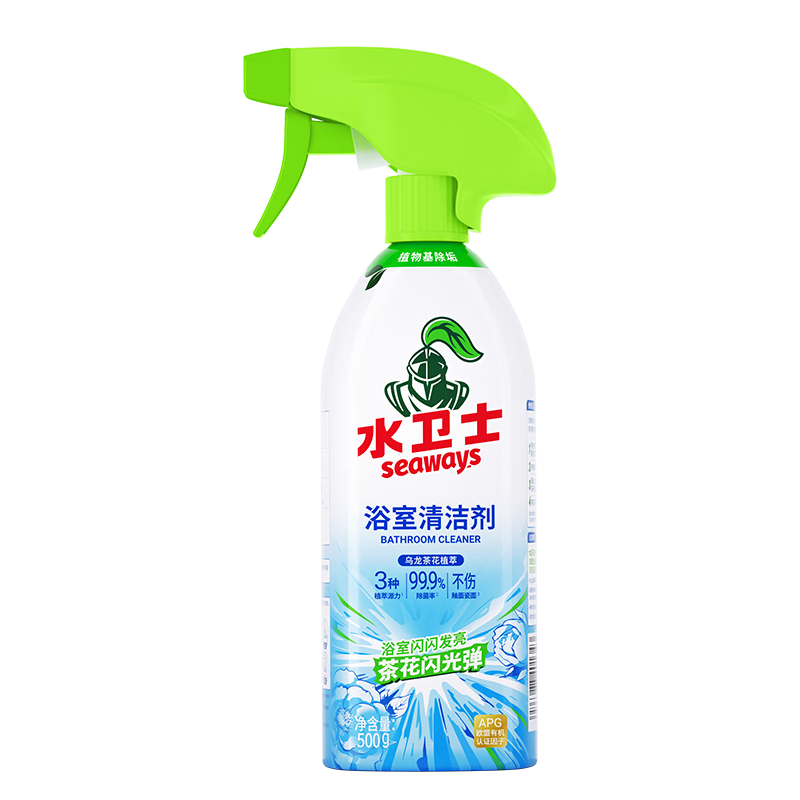 水卫士浴室清洁剂-带喷头500g/瓶
