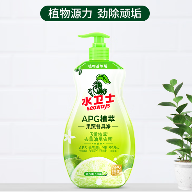 水卫士植萃果蔬餐具净-带喷头820g/瓶
