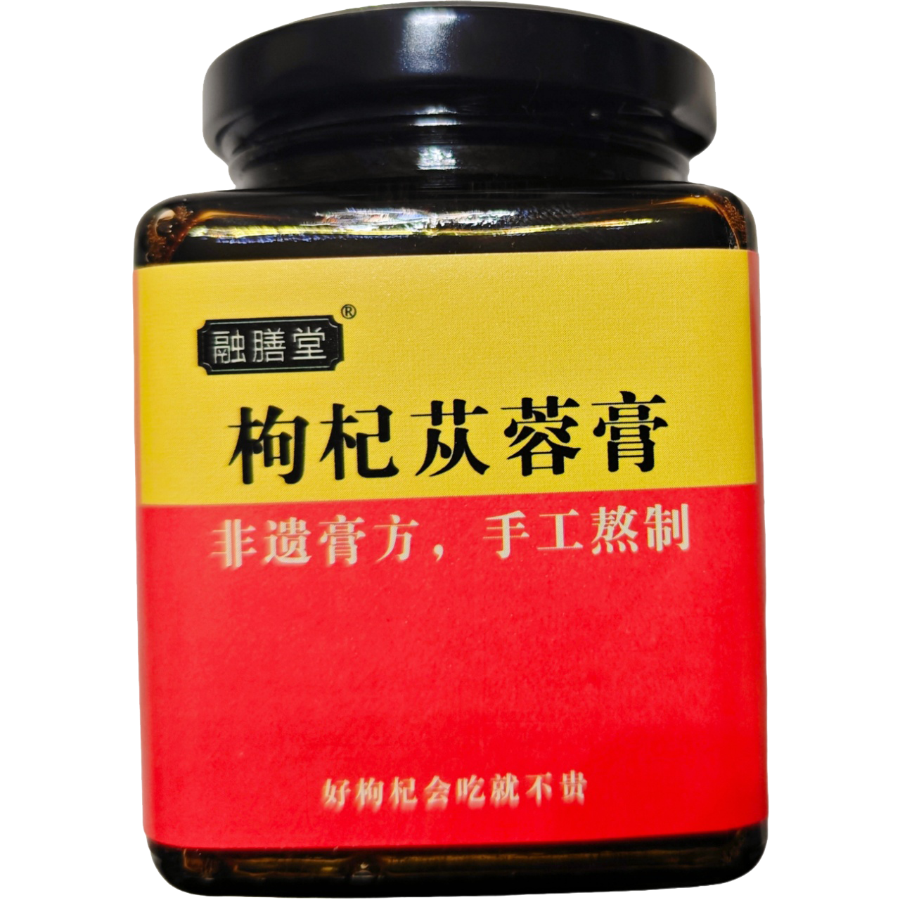 融膳堂 枸杞苁蓉膏