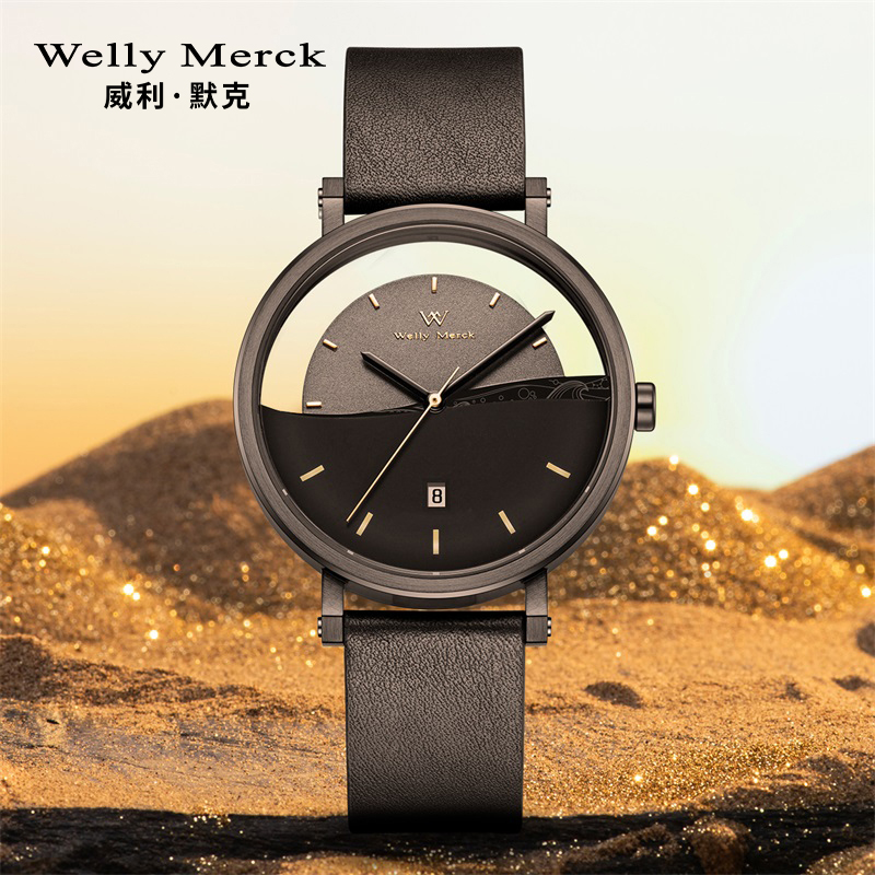 welly merck威利默克超薄防水运动男表WM188M