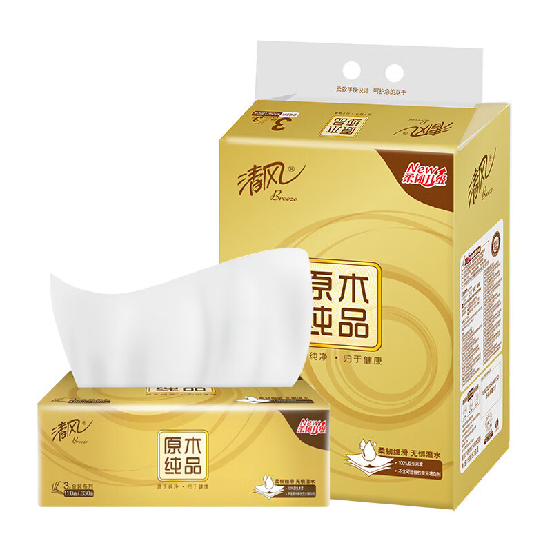 清风金装抽纸 3层 110抽一提四包*6提 AR41SWQ