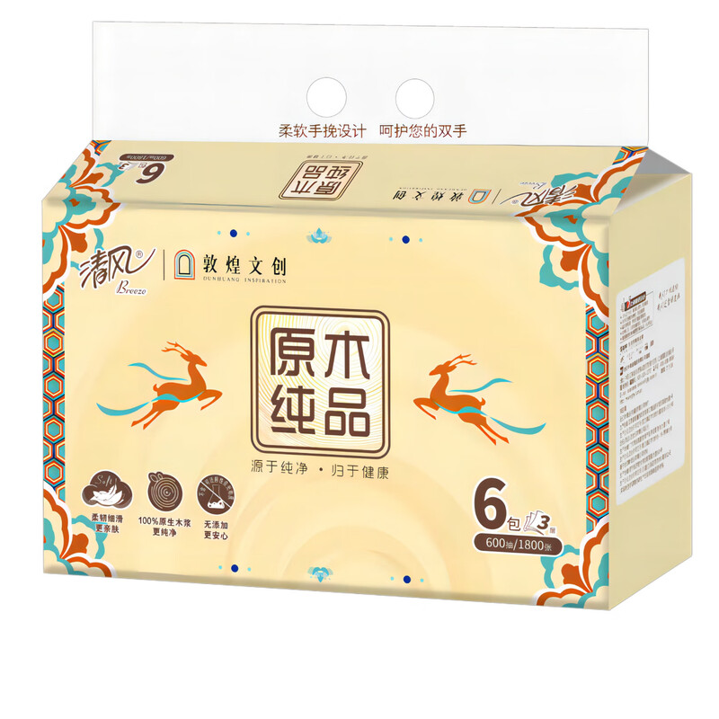 清风敦煌IP联名款抽纸 3层 100抽一提6包*6提（整箱）AR60SZP